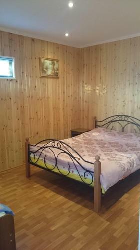 Hostal Oganyan Guest House