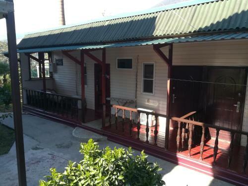 Hostal Oganyan Guest House