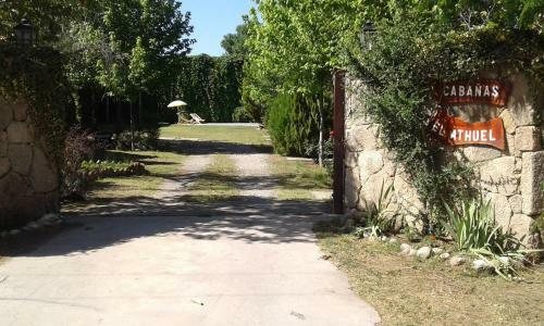 Lodge El Athuel