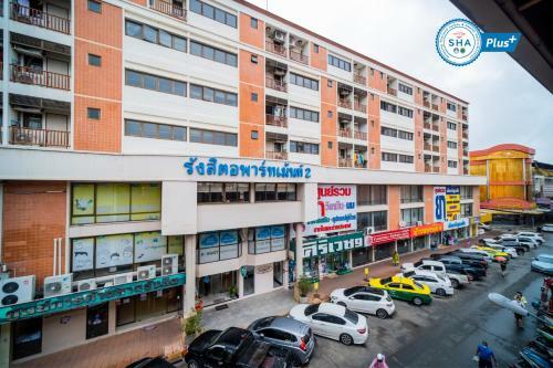 Aparthotel Rangsit Apartment II