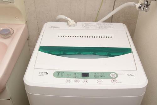 Apartamento Ku1 Kurosaki House