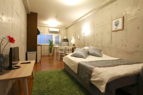 Apartamento Ku1 Kurosaki House