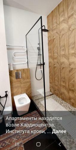 Apartamento ?? Sport Citi
