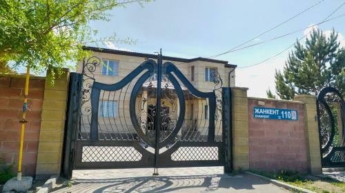 Holiday House&relax Spa