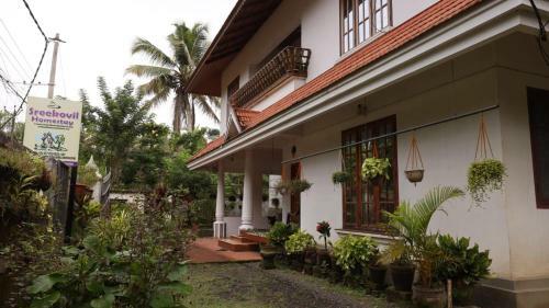 Sreekovil Alleppey