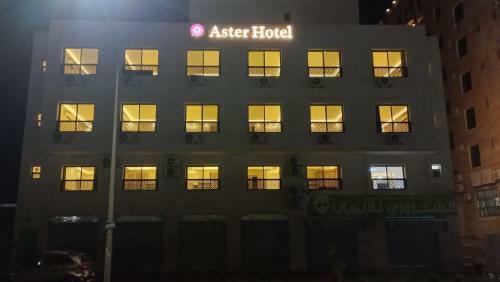 Aster Hotel Aqaba