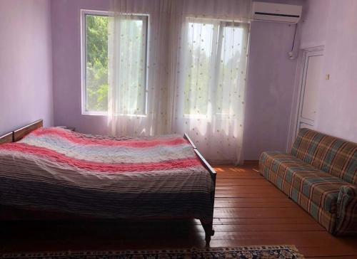 Hostal Family Hotel Nino