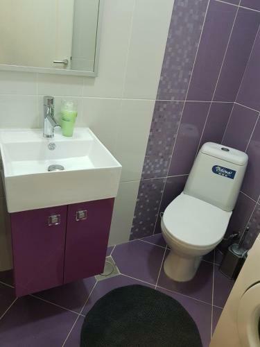 Apartamento Home Away From Home