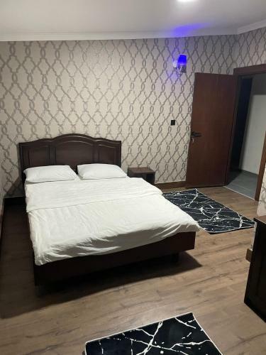 My Home Apart