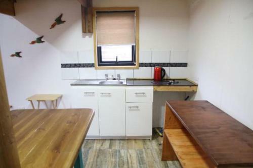 Apartamento Caba�a Los Alerces