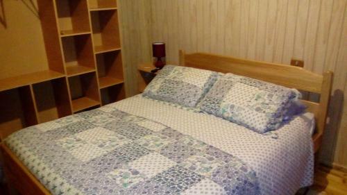 Hostal Hospedaje Los Calafates