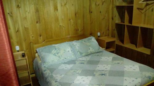 Hostal Hospedaje Los Calafates