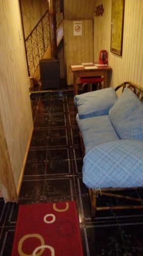 Hostal Hospedaje Los Calafates