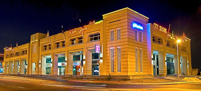 City Seasons Hotel Al Ain