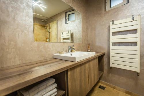 Central Apartment