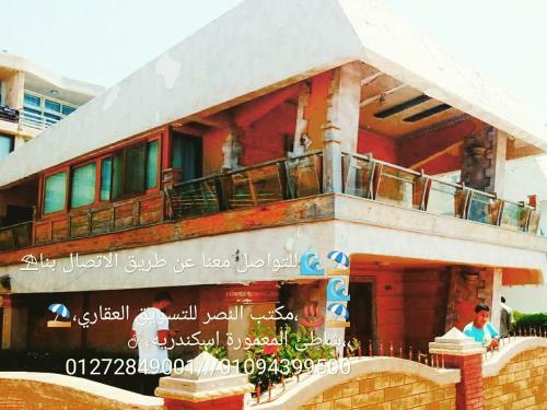 Apartamento ????? ??????? ?? ???????? ?????? ?????????? ??? ??????? 01272849001