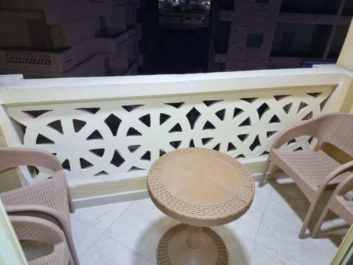 Apartamento ???? ?????