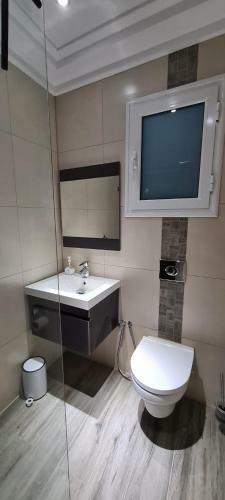 Apartamento Diar Mira