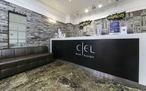 Ciel Hotel