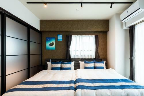 Hotel Hiroshima Hostel ? Nagomi