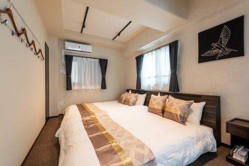 Hotel Hiroshima Hostel ? Nagomi