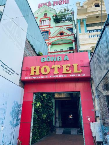 Bed & Breakfast ?�ng � Hotel B?c Ninh
