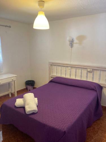 Hostal Pensi�n La Paloma
