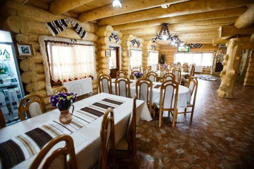 Hostal Casa Razesului