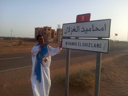 Sahara Historic Fortress