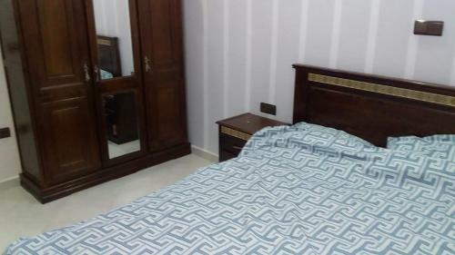 Apartamento Hassani