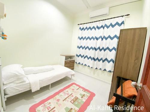 Al Kahfi Residence @ Manir