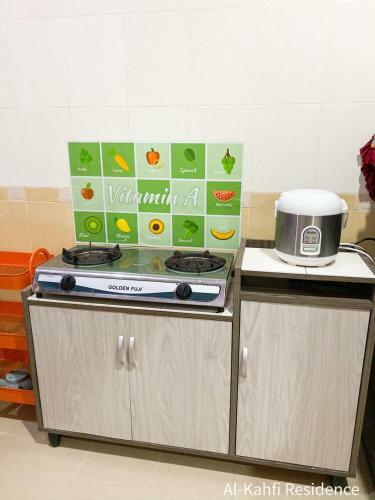 Al Kahfi Residence @ Manir