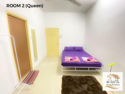 Al Kahfi Residence @ Kuala Ibai