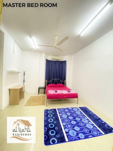 Al Kahfi Residence @ Kuala Ibai