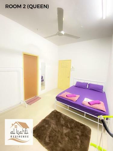 Al Kahfi Residence @ Kuala Ibai