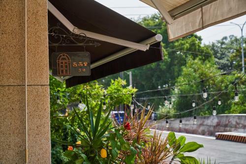 Bed & Breakfast Taitung Sicily Bnb