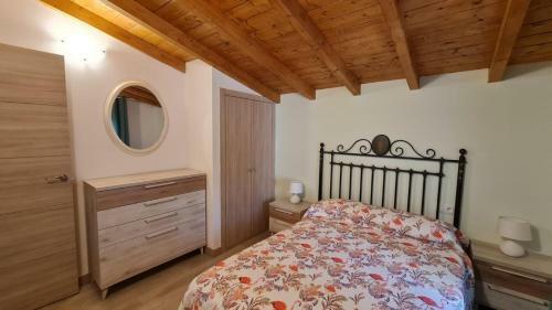 Casa Rural 7 Pinos