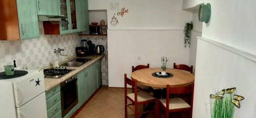 Apartamento Ku?a Za Odmor Didov San