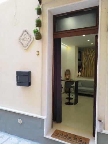 Apartamento Brama Wellness Experience