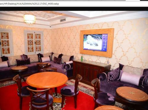 Hotel Restaurant El Amal