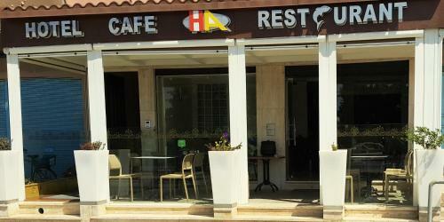 Hotel Restaurant El Amal