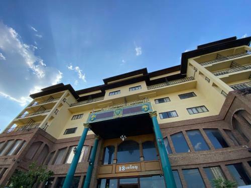 13 Coins Bang Yai Hotel