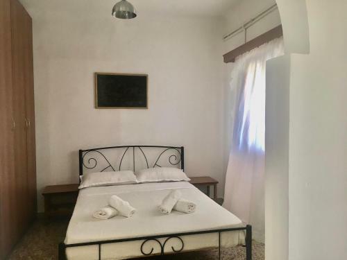 Country Apartment Vlaseros