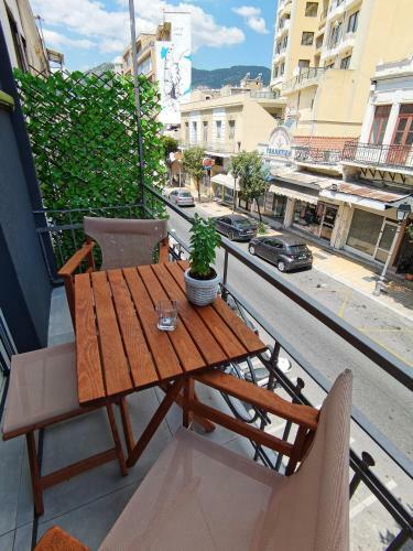 Apartamento Alfa Studio