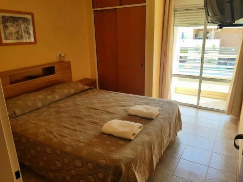 Apartamento Nuevos Aires