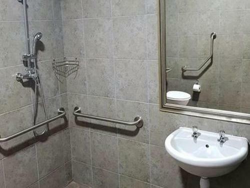 Hostal House 205