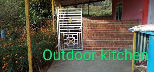 Dhiksha Homestay
