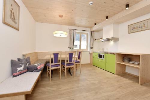 Apartamento Appartements Vall�la Montafon