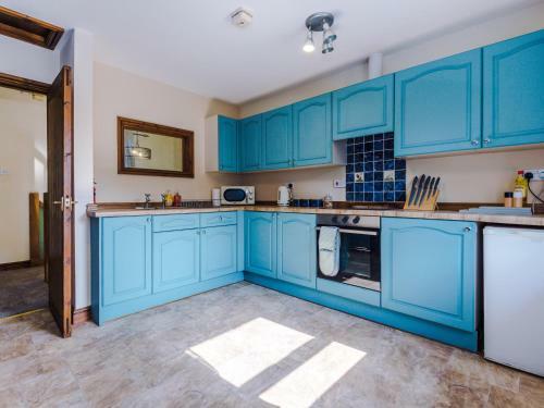 Apartamento Idris Barn