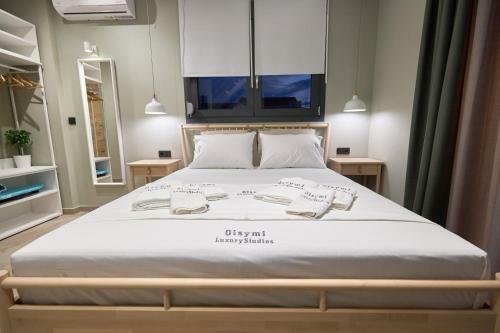 Apartamento Oisymi Luxury Studios